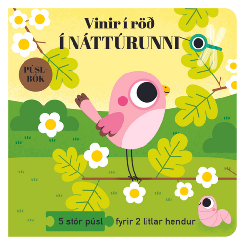 Vinir í röð – Í náttúrunni